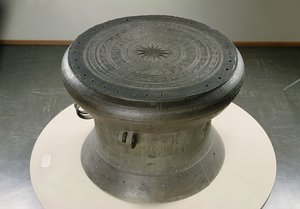 Dob, Dong Son stílusú, Kr.e. 2-1. század (bronz) (lásd még: 232894)