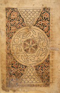 Díszített oldal, keleti 2348 f.39r; Pentateuch masora magnával és parvával; Jemen (Sana); 1469 (vellum) alkotó: School Yemen