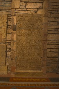 Marjorie és Beatrix Smyth sírköve alkotó: Scottish School