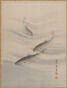 Fishes Swimming, kb. 1890-92.
