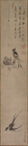 Fecskék, 1600-as évek vége-1700-as évek eleje. alkotó: Sekkei Yamaguchi