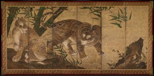 Tigris és Leopárd, 1668. alkotó: Sekkei Yamaguchi