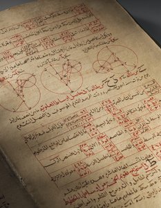 Nasir Al-Din Muhammad bin Al-Hasan Al-Tusi Csillagászatról és matematikáról szóló értekezések gyűjteménye