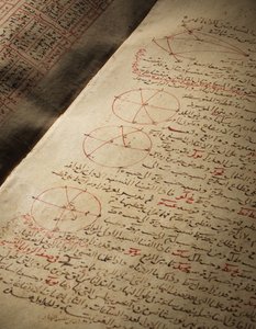 Nasir Al-Din Muhammad bin Al-Hasan Al-Tusi Csillagászatról és matematikáról szóló értekezések gyűjteménye