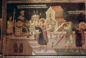Szent György vértanúsága, 1335-48