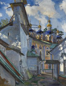 Kilátás a Pskovo-Pechersky kolostorra, 1928 alkotó: Sergei Arsenevich Vinogradov