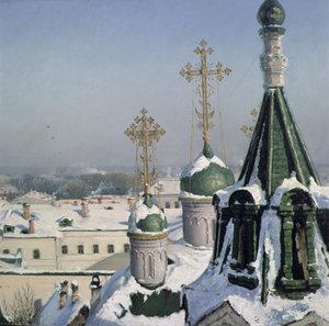 Kilátás a moszkvai festőiskola ablakából, 1878 alkotó: Sergei Ivanovich Svetoslavsky