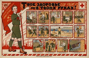 Az egészséged a kezedben van!, 1925. alkotó: Sergei Ivanovich Yaguzhinsky