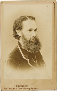 Karl Julijevics Davidov csellóművész portréja 1838-1889, c. 1875. alkotó: Sergei Lvovich Levitsky