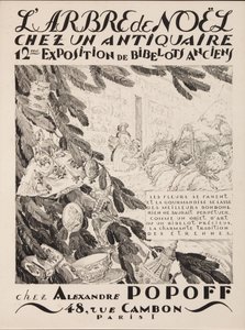 A karácsonyfa egy régiségkereskedőnél, 12. kiállítás Alexandre Popoffnál, 1933