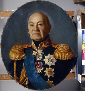 Arszenyij Andrejevics Zakrevszkij (Arseni Andreyevich Zakrevski) comte portréja (1783-1865). Peinture de Sergey (Sergej, Serguei) Konstantinovich Zaryanko (Zarianko) (1818-1870), huile sur toile, apres 1848. Art russe 19e siecle, classicisme. állam kontra 