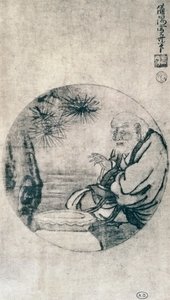 Lao-Tzu kínai filozófus portréja a Kr.e. 6. századból, Sesshu Toyo (1420-1506) rajza, japán civilizáció, Muromachi korszak