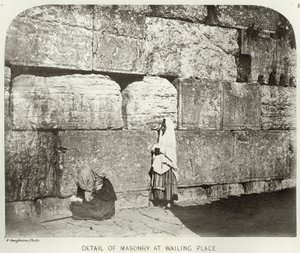Haram-Ash-Sharif külseje, a Wailing Place falazatának részlete, 1864-65 körüli bw fotó