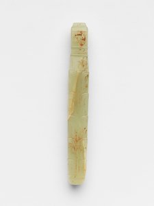 Őstábla, Kr.e. 11. század