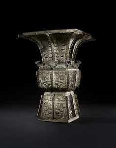 Rituális boros edény, Fangzun (bronz)