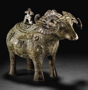 Rituális kos alakú boros edény, Gong (bronz)