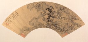 Tájkép alkotó: Shao Gao