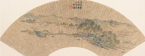 Táj Wen Zhengming után, 1640-ben. alkotó: Shao Mi