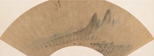 Tájkép. alkotó: Shen Hao