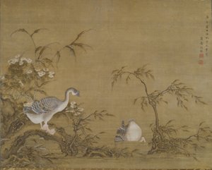 Liba a folyóparton, Qing-dinasztia alkotó: Shen Kai