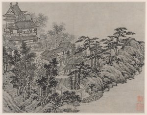 Tiger Hill tizenkét nézete, Suzhou: Felhőmászó pavilon