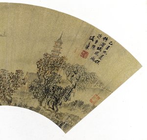 Részlet a tájról pagodával, házakkal és csónakokkal, 1625 (tinta és színek arany papíron) alkotó: Sheng Maoye