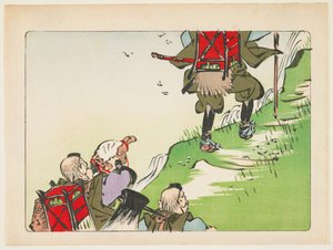  alkotó: Shibata Zeshin