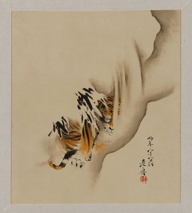  alkotó: Shibata Zeshin