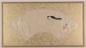  alkotó: Shibata Zeshin