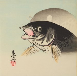  alkotó: Shibata Zeshin