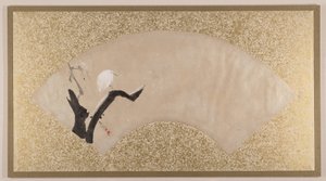  alkotó: Shibata Zeshin