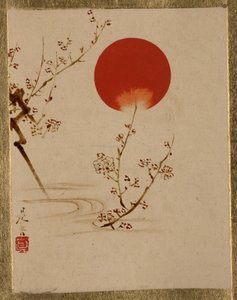  alkotó: Shibata Zeshin
