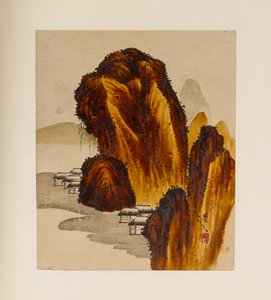  alkotó: Shibata Zeshin