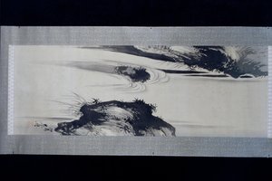  alkotó: Shibata Zeshin
