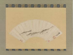 Négy hal, 1670 körül (tinta papíron) alkotó: Shihui Niu