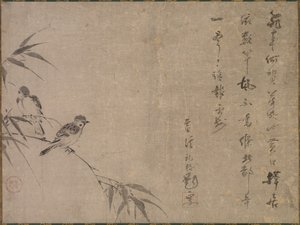 Veréb és bambusz alkotó: Shiken Saidō