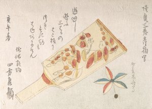 Battledore és Shuttlecock, 1810., 1810. alkotó: Shinsai