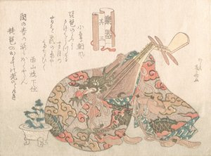 Biwa brokát borítóval, a Hangszerek sorozatból, valószínűleg 1808., valószínűleg 1808.