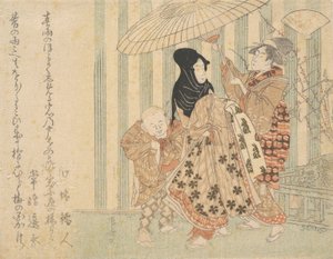 Udvarhölgy kísérőkkel, fiúval és szobalánnyal, esőben esernyő alatt, kb. 1800., kb. 1800. alkotó: Shinsai