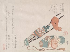 Hama-yumi és Buriburi-gitcho, Fiúk ünnepi játékai az újévre, 19...., 19. század.