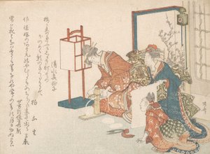 Nyomtat, 1750-1835., 1750-1835. alkotó: Shinsai