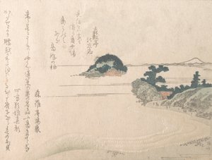 Teknős-sziget és Fujiyama, 19. század., 19. század. alkotó: Shinsai