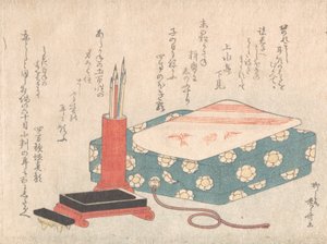 Írókészlet és verses kártyadoboz Shikishi-bako, a Spring Rain Surimono albumból: Har..., kb. 1805-10. alkotó: Shinsai