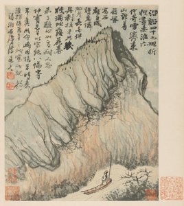 Emlékezések a Qinhuai folyóra, 1642-1707.