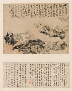 Skip Mist Jiangnan felett
