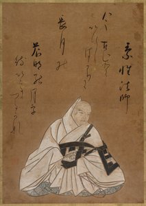 A szerzetes Sosei Hoshi, 17. század. alkotó: Shojo Shokado