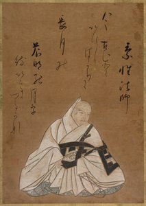 Sōsei költő alkotó: Shokado Shojo