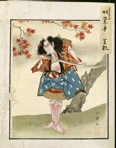 Levél a színészportrék albumáról, c. 1790-1810.