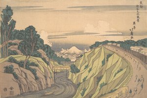Kilátás Ochanomizura a keleti fővárosban, kb. 1830., kb. 1830.