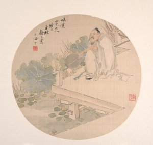 Csodálom a Lotust. alkotó: Shu Hao